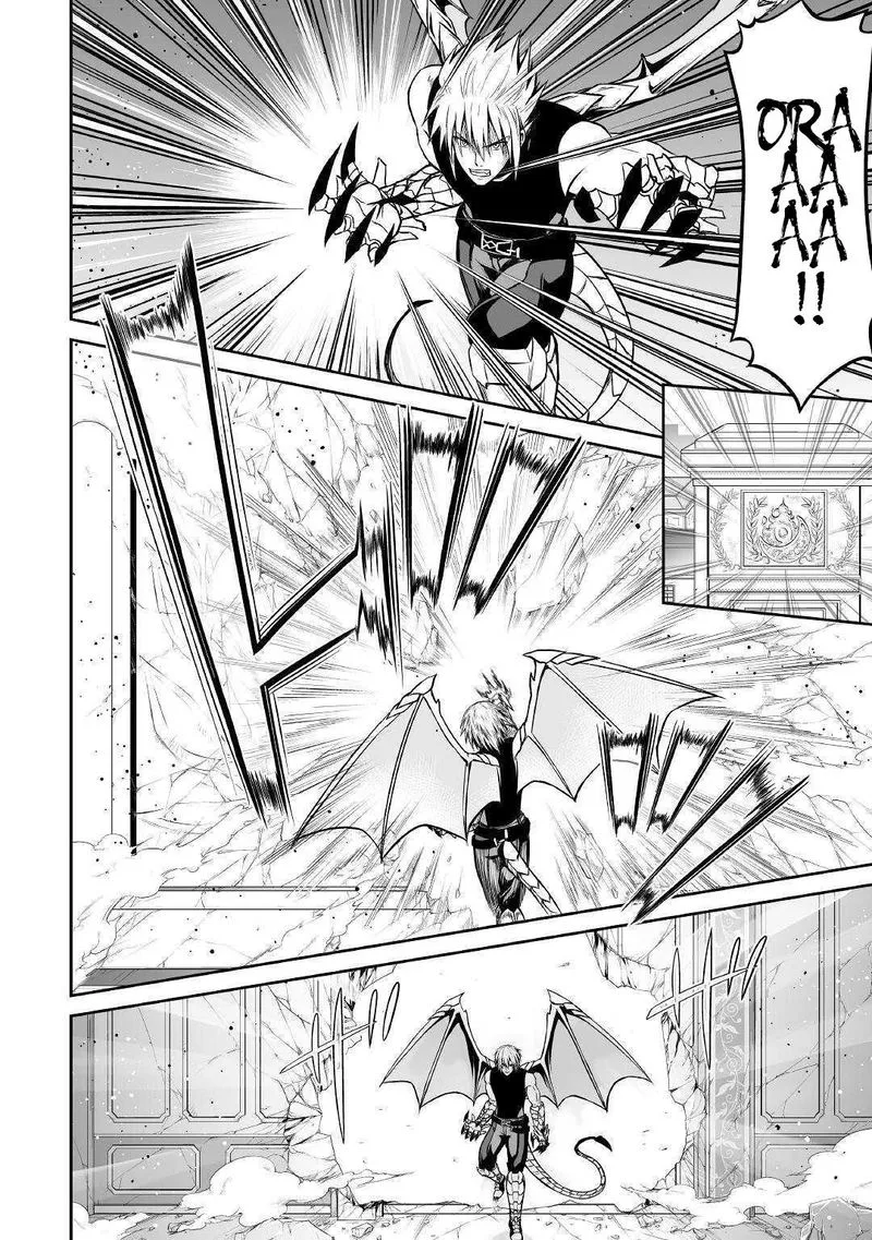 Jaryuu Tensei Chapter 28 page 26