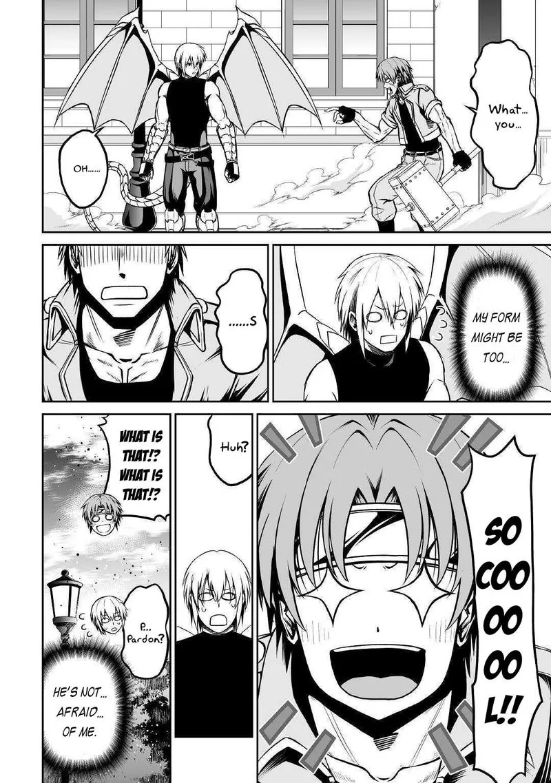 Jaryuu Tensei Chapter 28 page 4