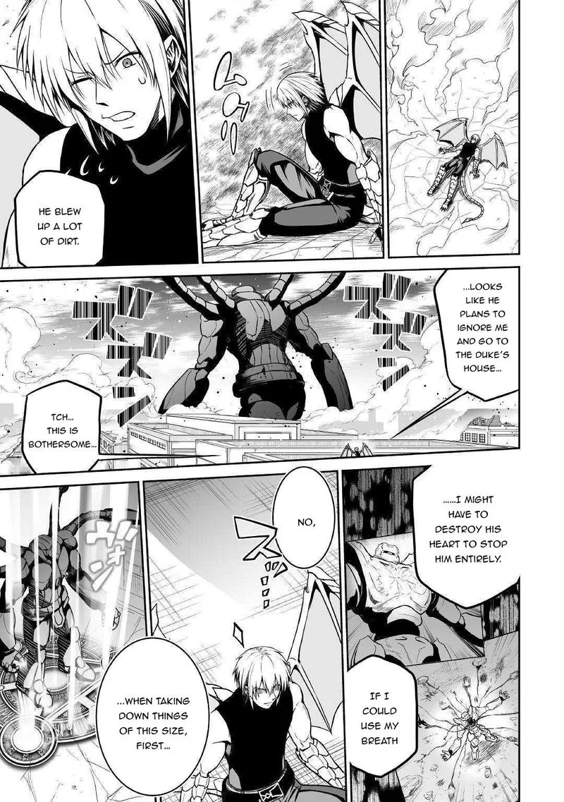 Jaryuu Tensei Chapter 28 page 17