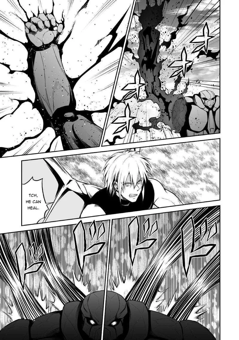Jaryuu Tensei Chapter 28 page 11