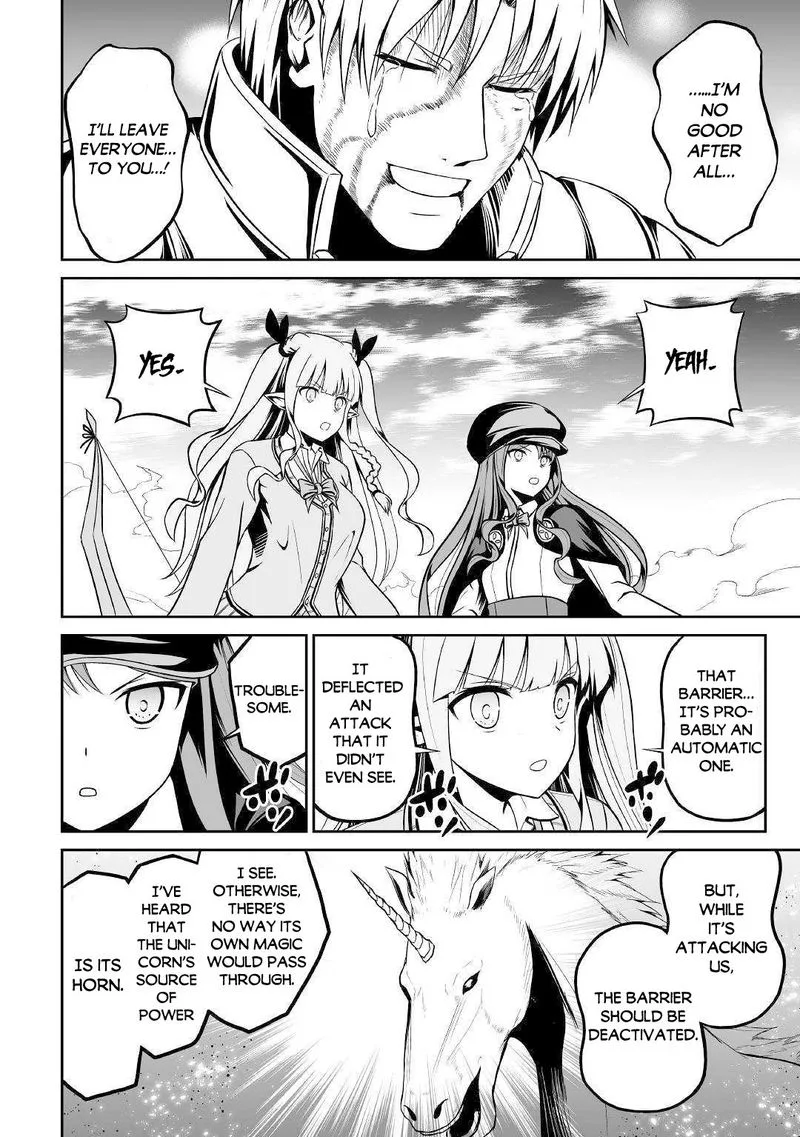 Jaryuu Tensei Chapter 29 page 14