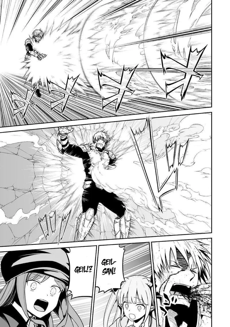 Jaryuu Tensei Chapter 29 page 11