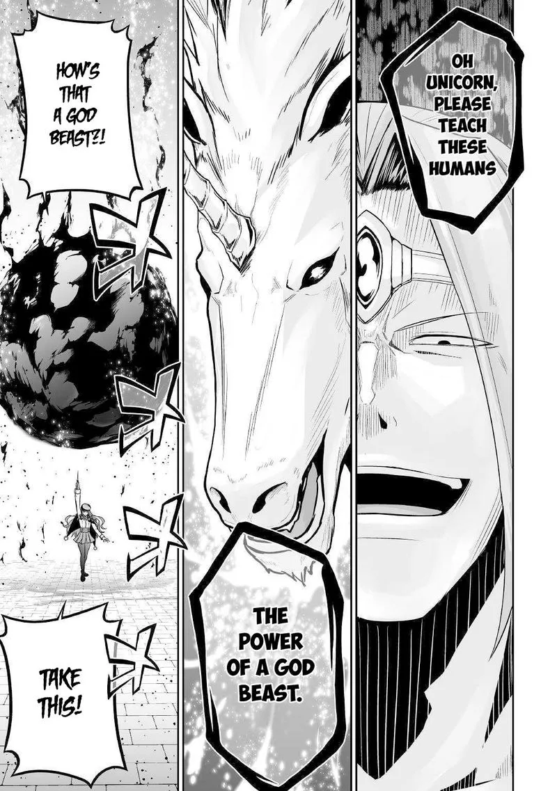 Jaryuu Tensei Chapter 29 page 5