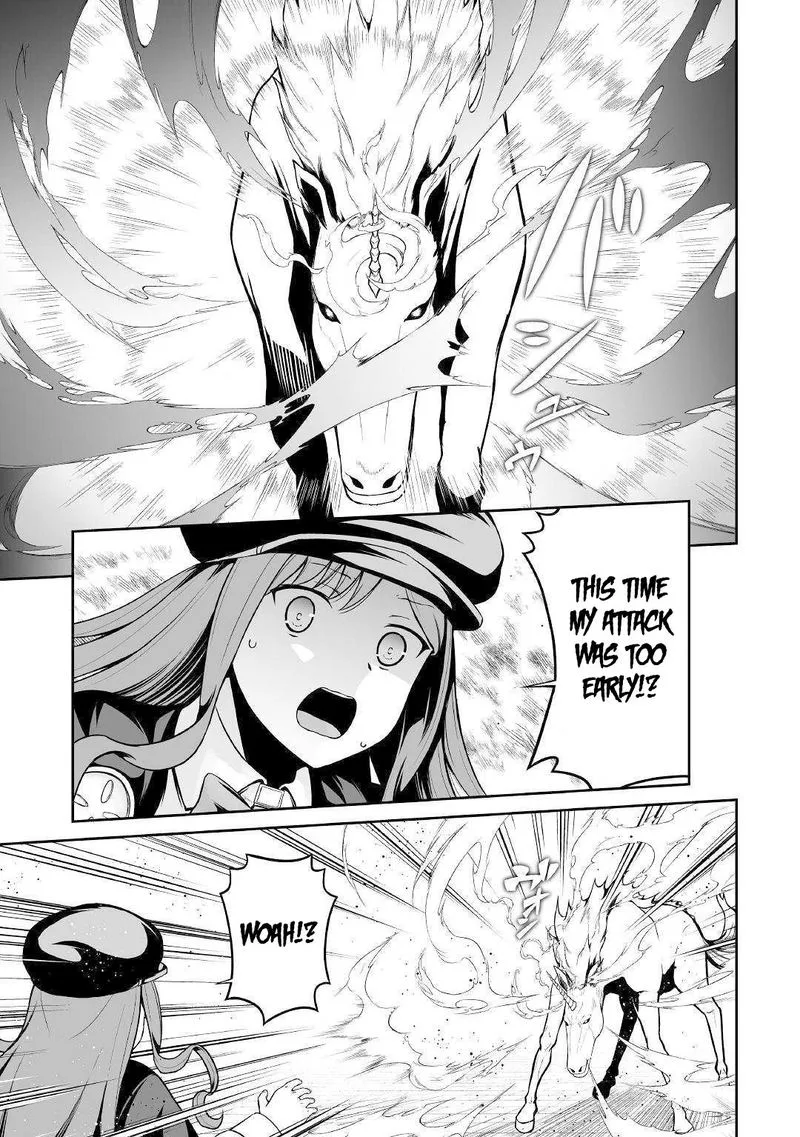 Jaryuu Tensei Chapter 29 page 17