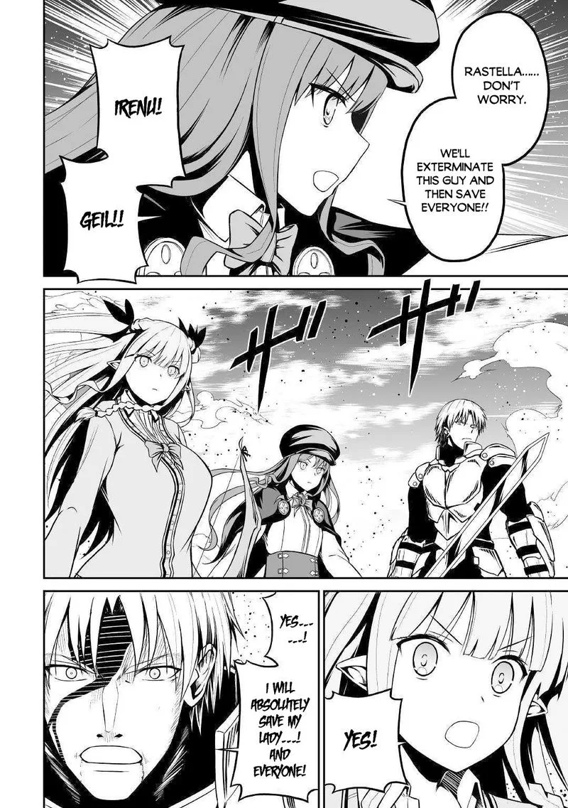 Jaryuu Tensei Chapter 29 page 4