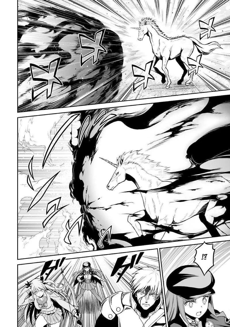Jaryuu Tensei Chapter 29 page 6