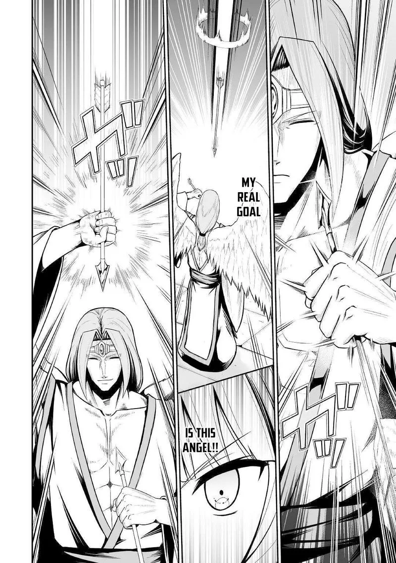 Jaryuu Tensei Chapter 29 page 22