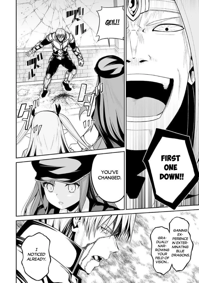 Jaryuu Tensei Chapter 29 page 12