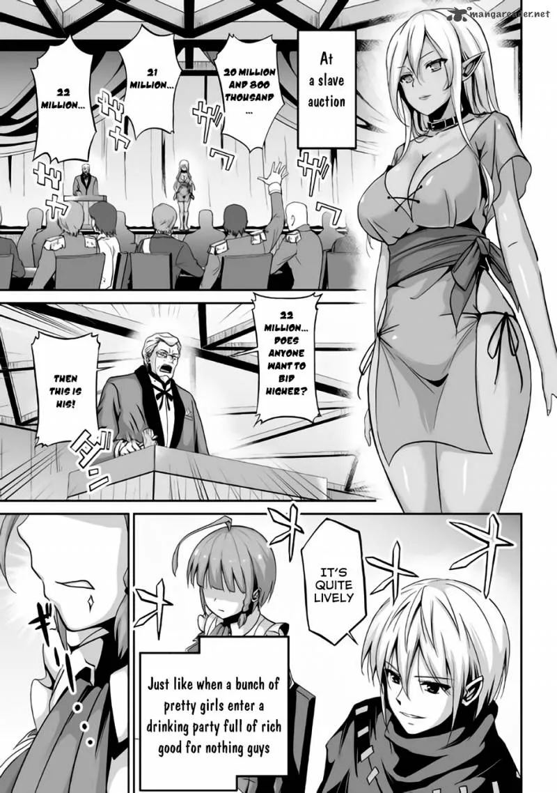Jaryuu Tensei Chapter 3 page 2