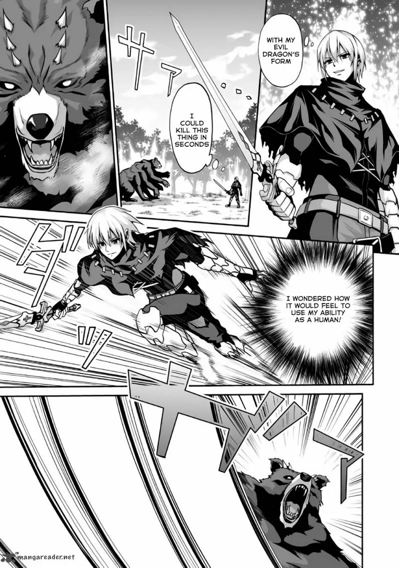 Jaryuu Tensei Chapter 3 page 6