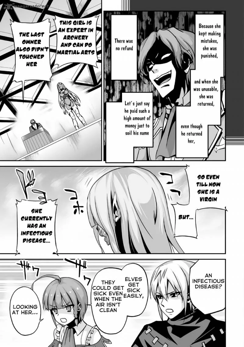 Jaryuu Tensei Chapter 3 page 12