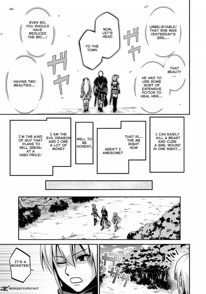 Jaryuu Tensei Chapter 3 page 26