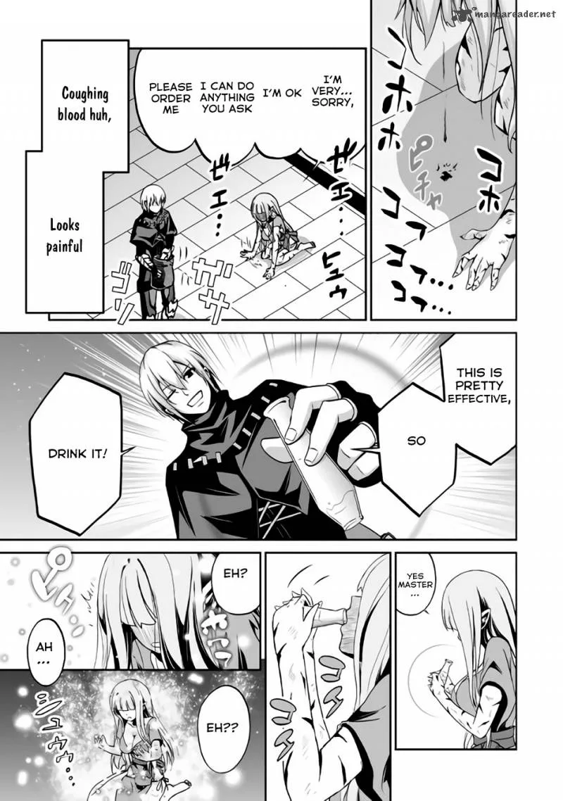Jaryuu Tensei Chapter 3 page 18