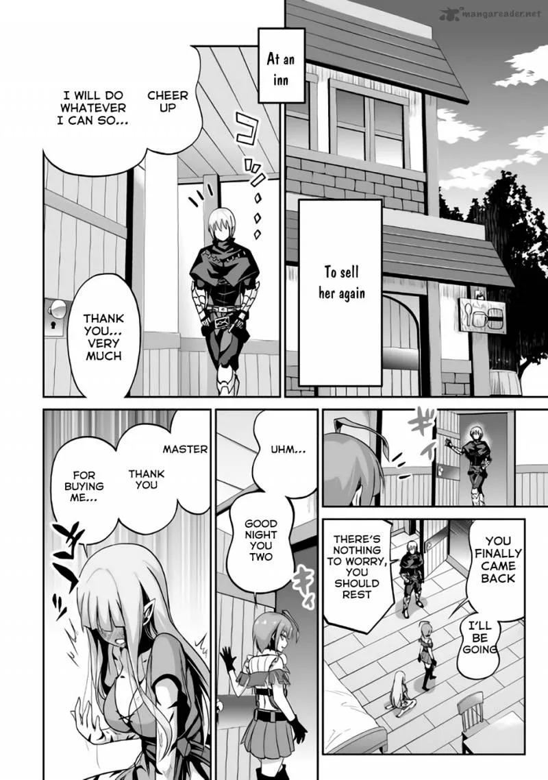 Jaryuu Tensei Chapter 3 page 17