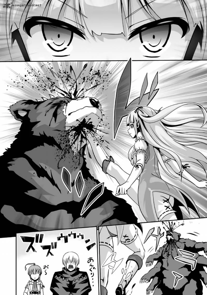 Jaryuu Tensei Chapter 3 page 29