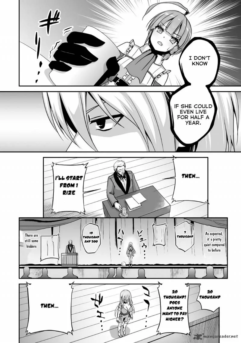 Jaryuu Tensei Chapter 3 page 13