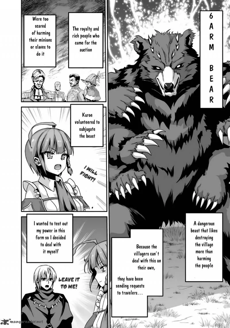 Jaryuu Tensei Chapter 3 page 5
