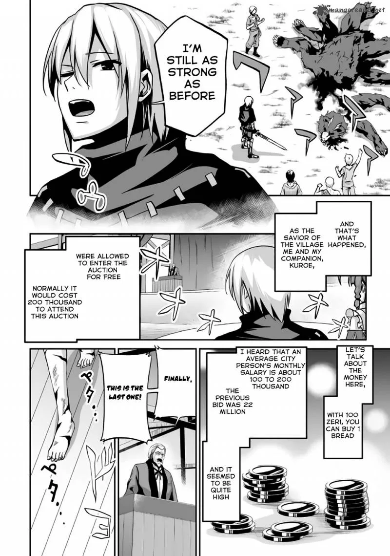 Jaryuu Tensei Chapter 3 page 9