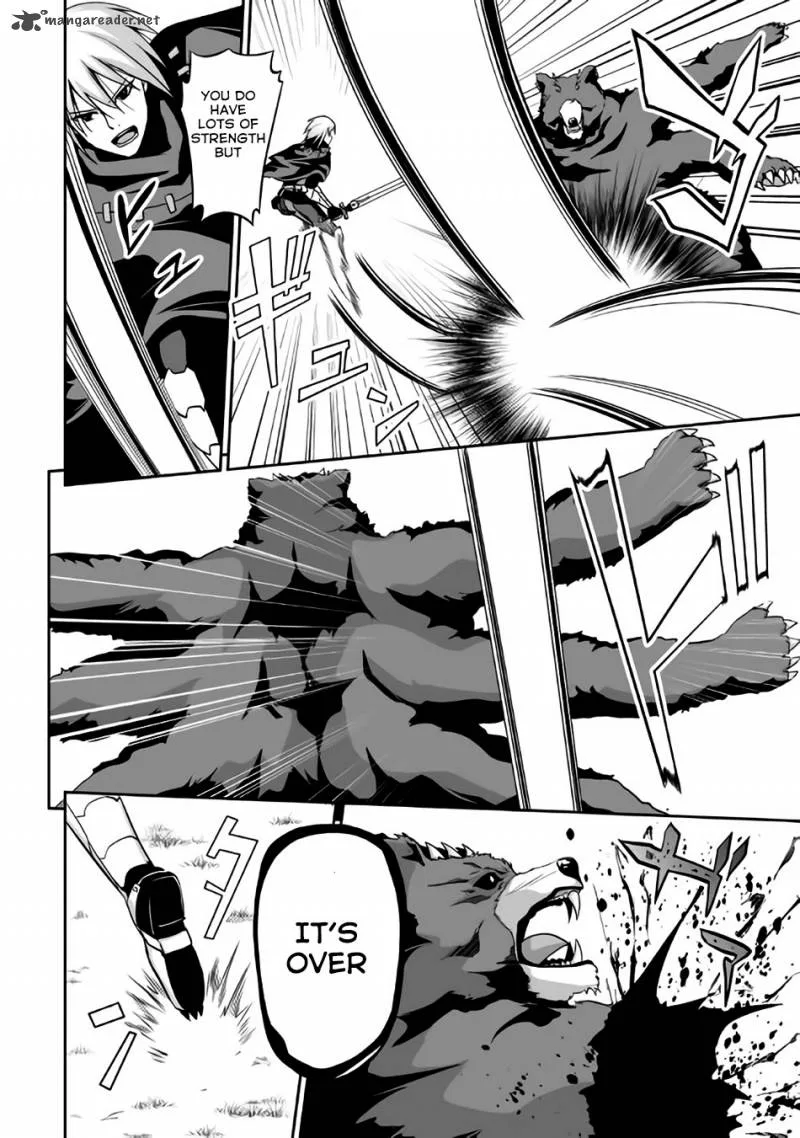 Jaryuu Tensei Chapter 3 page 7