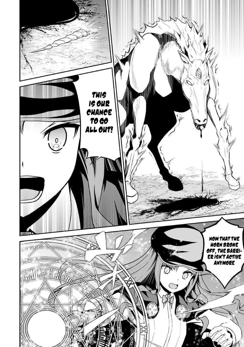 Jaryuu Tensei Chapter 30 page 2