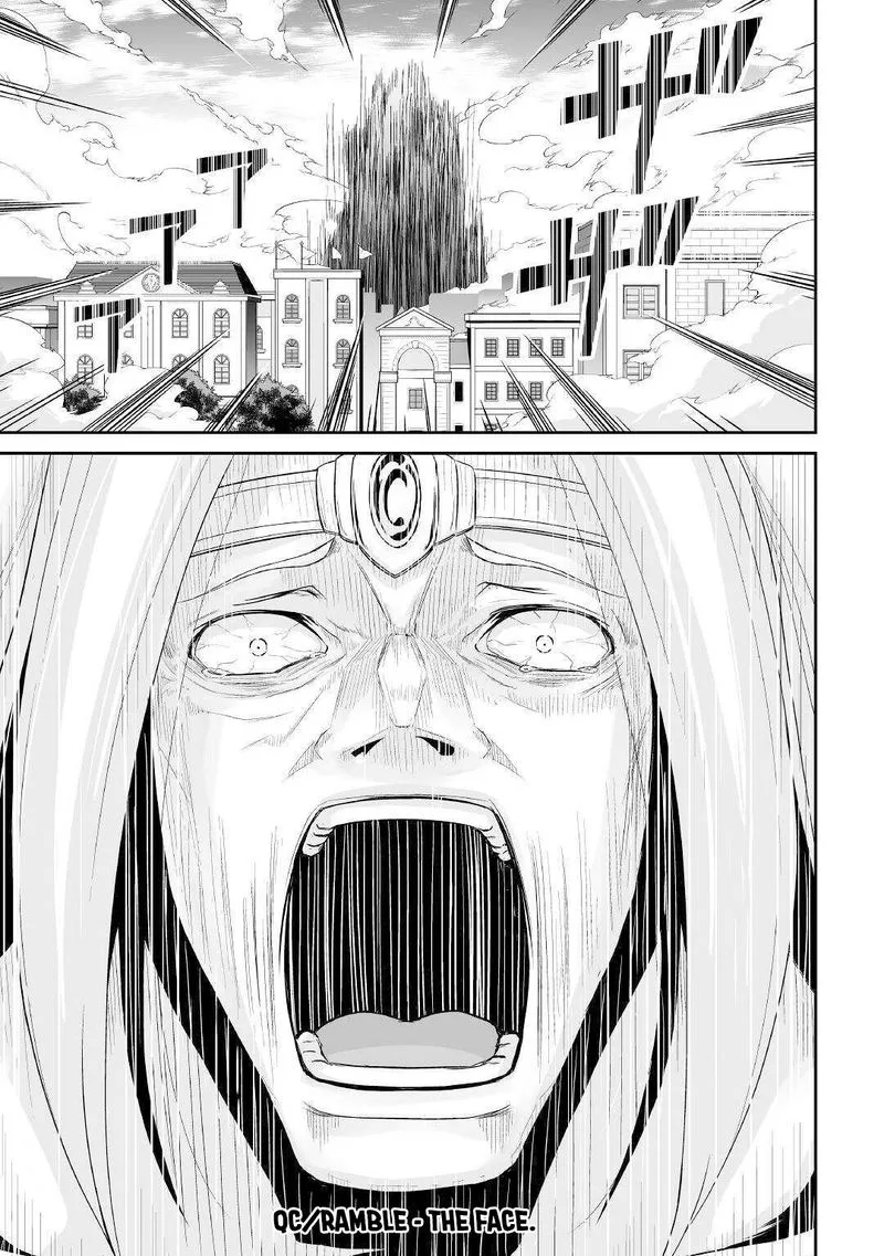 Jaryuu Tensei Chapter 30 page 7