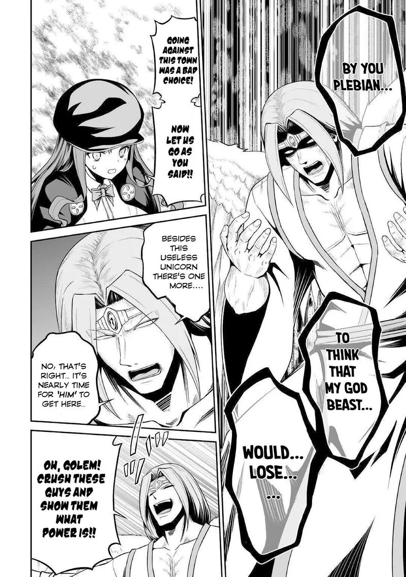 Jaryuu Tensei Chapter 30 page 6