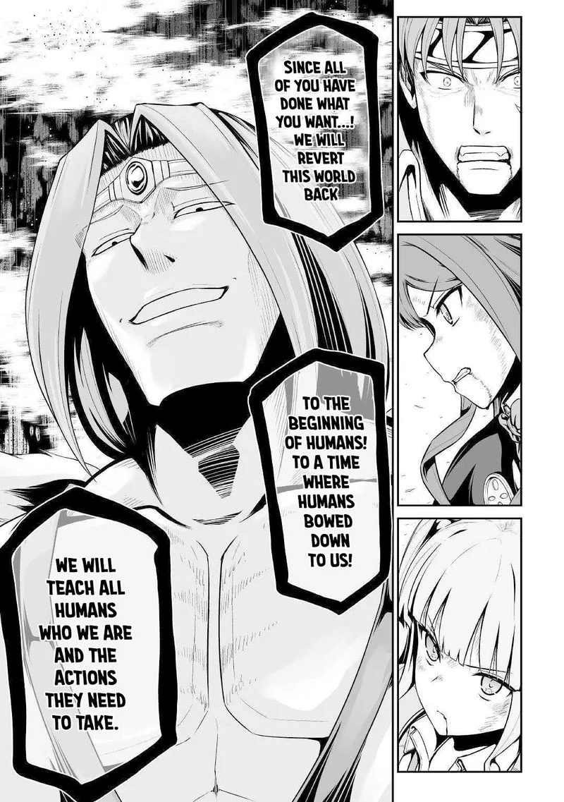 Jaryuu Tensei Chapter 30 page 21