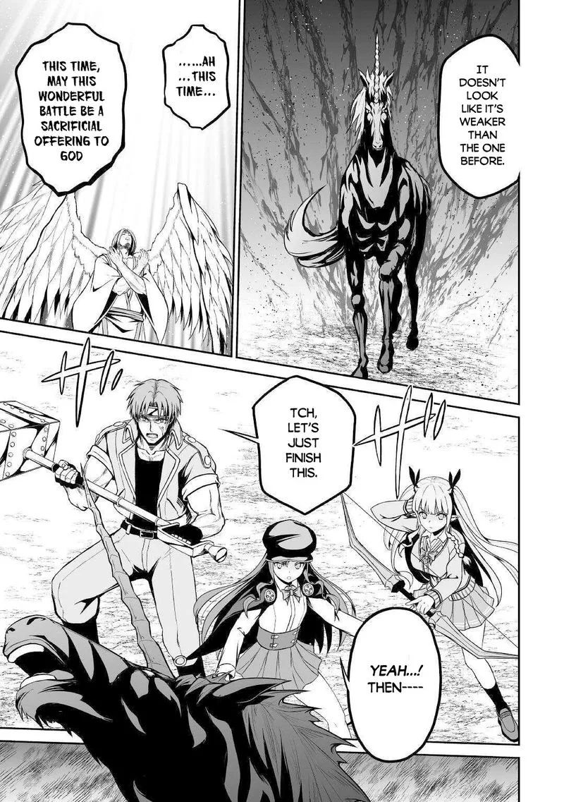 Jaryuu Tensei Chapter 30 page 11