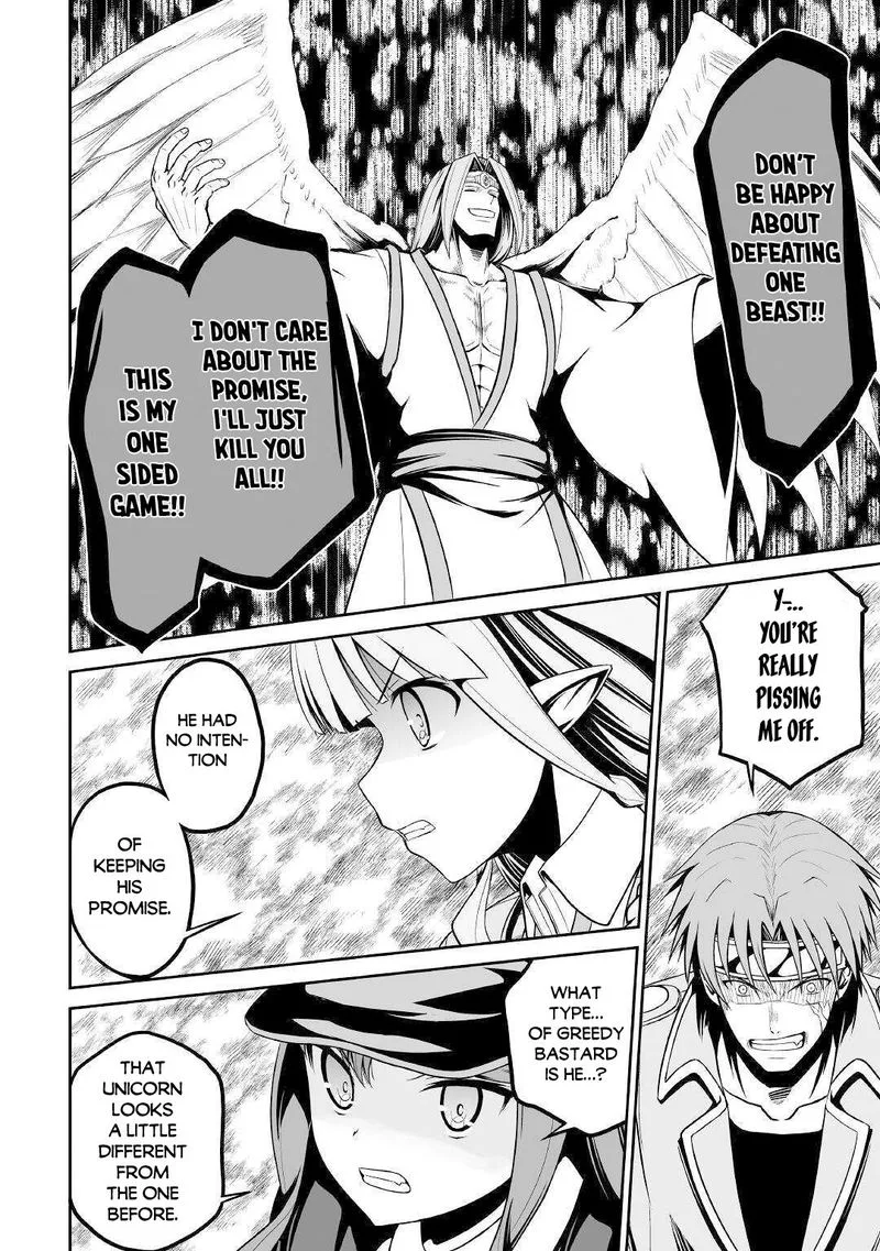 Jaryuu Tensei Chapter 30 page 10