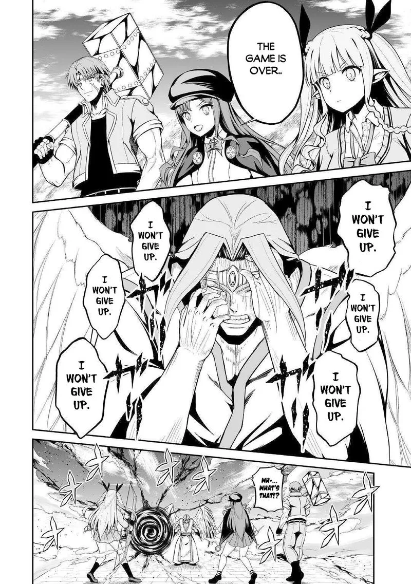 Jaryuu Tensei Chapter 30 page 8