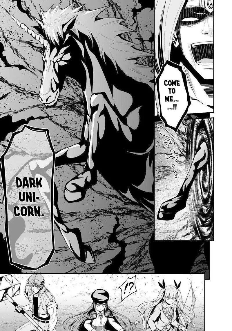 Jaryuu Tensei Chapter 30 page 9