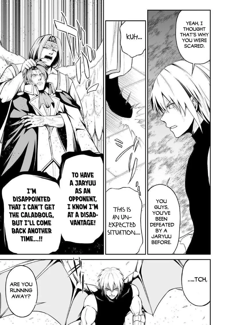 Jaryuu Tensei Chapter 31 page 12