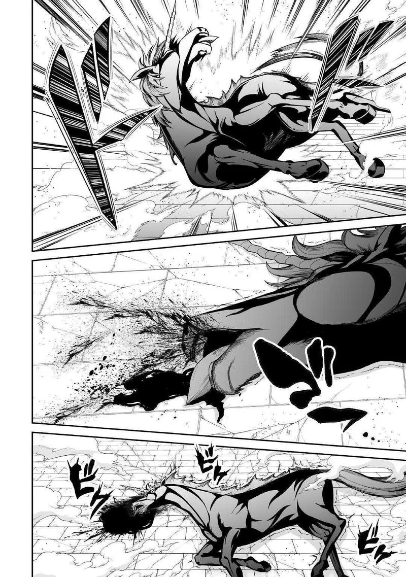 Jaryuu Tensei Chapter 31 page 8