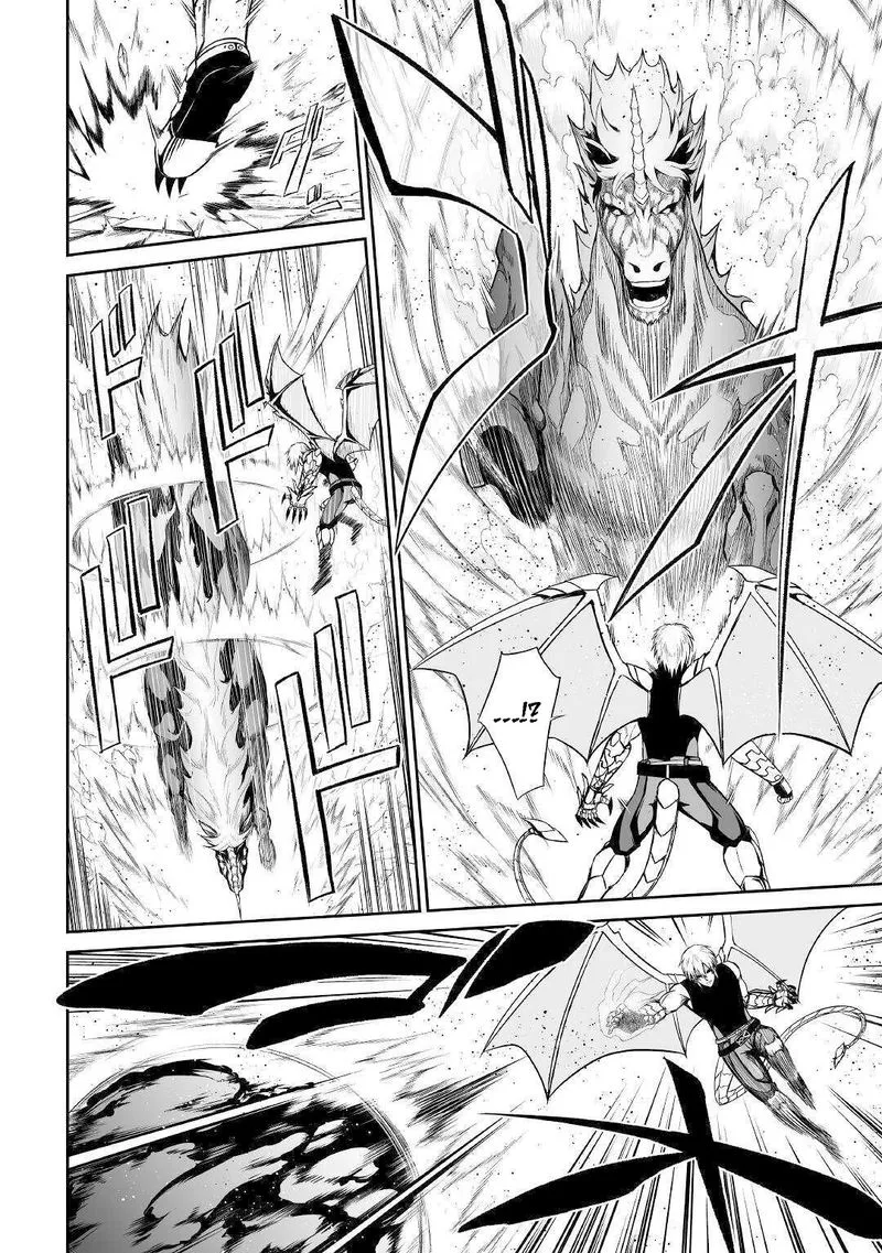 Jaryuu Tensei Chapter 31 page 6