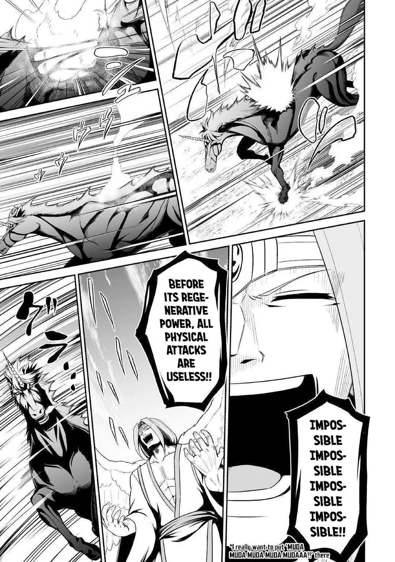 Jaryuu Tensei Chapter 31 page 7