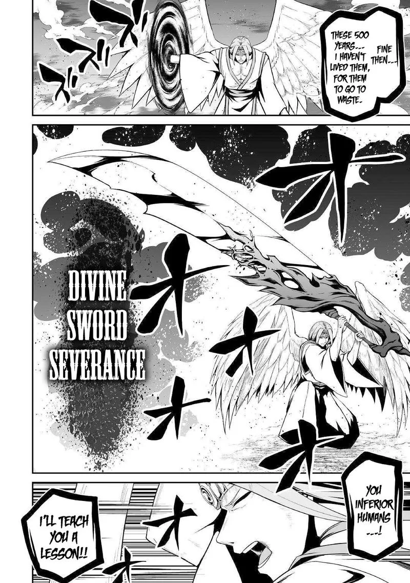 Jaryuu Tensei Chapter 32 page 2