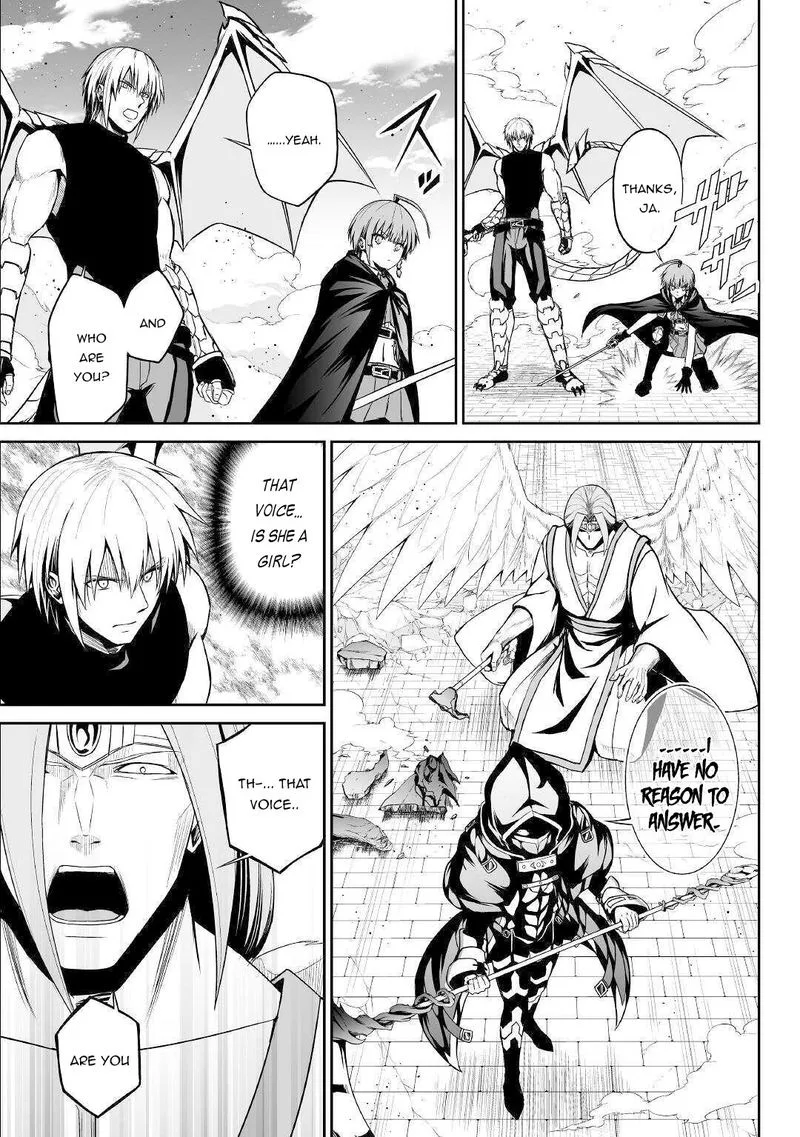 Jaryuu Tensei Chapter 32 page 19