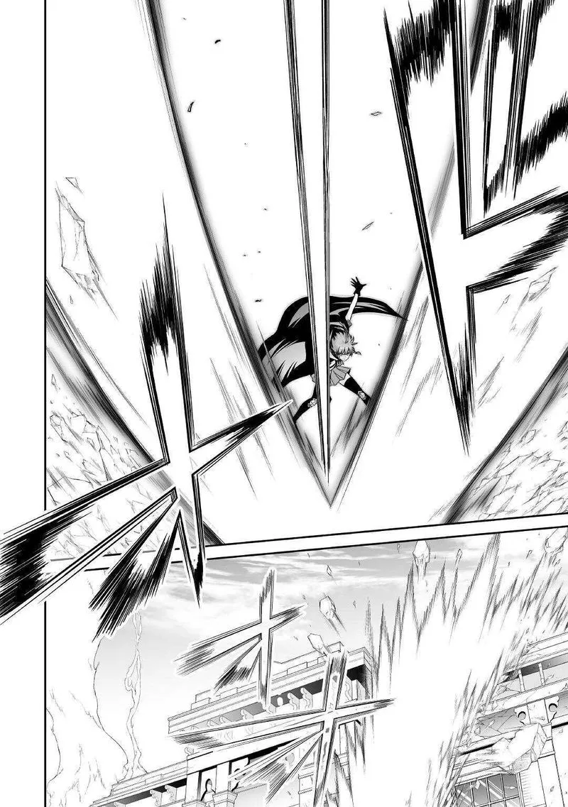 Jaryuu Tensei Chapter 32 page 4