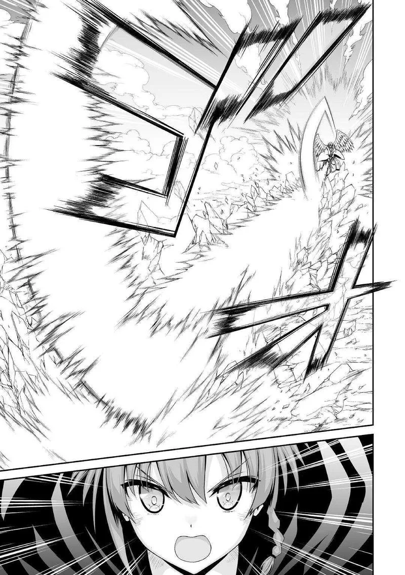 Jaryuu Tensei Chapter 32 page 3