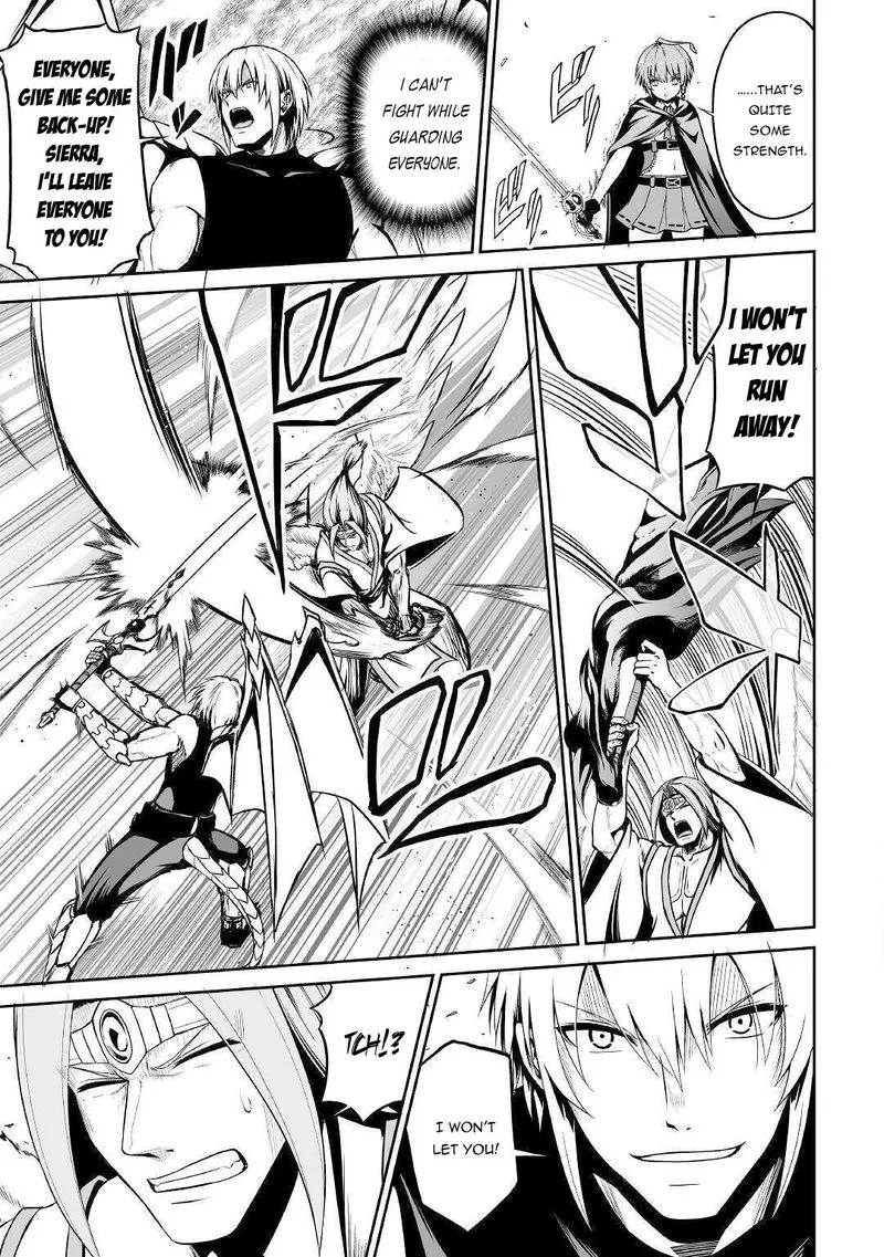 Jaryuu Tensei Chapter 32 page 5