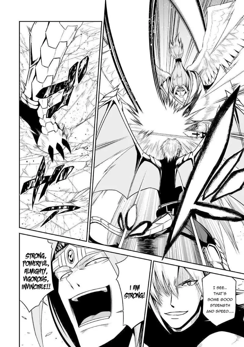 Jaryuu Tensei Chapter 32 page 10