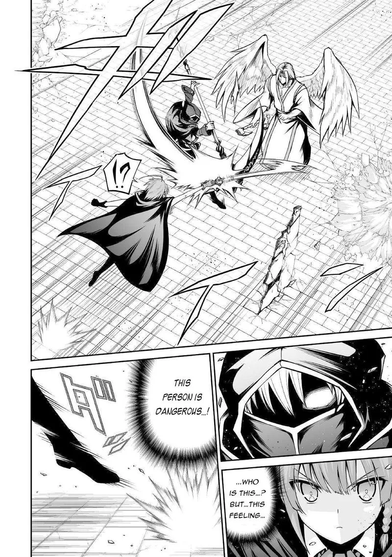 Jaryuu Tensei Chapter 32 page 16