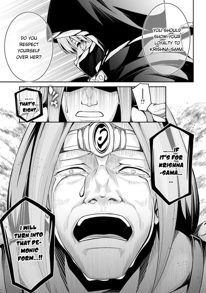 Jaryuu Tensei Chapter 33 page 7