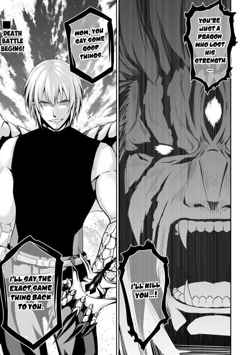 Jaryuu Tensei Chapter 33 page 16