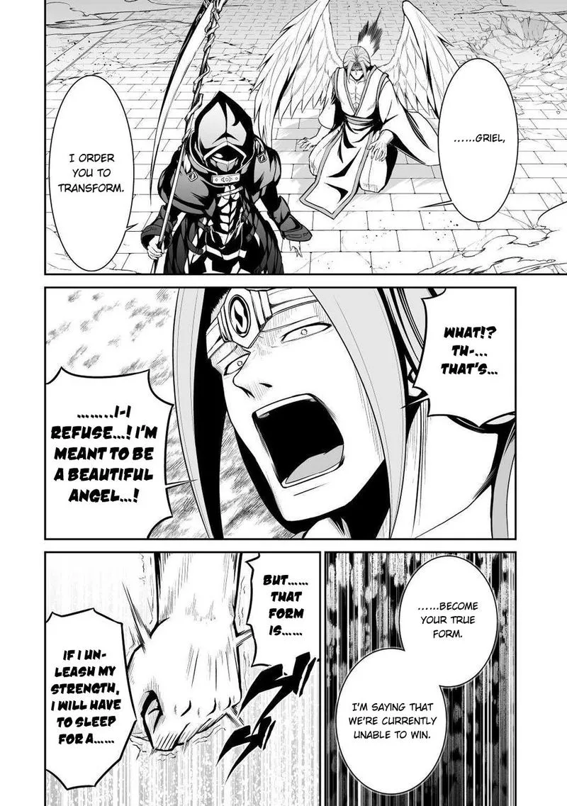 Jaryuu Tensei Chapter 33 page 6