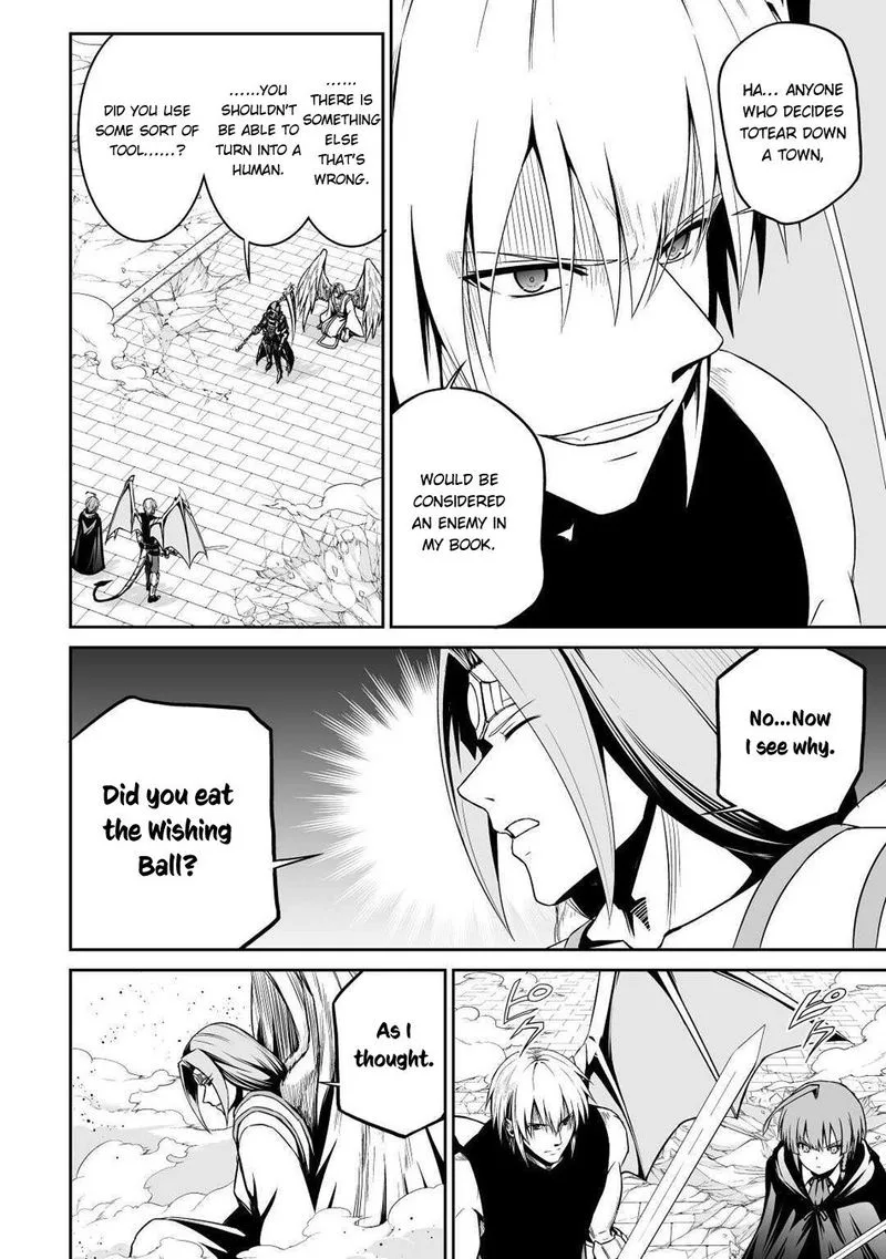 Jaryuu Tensei Chapter 33 page 2