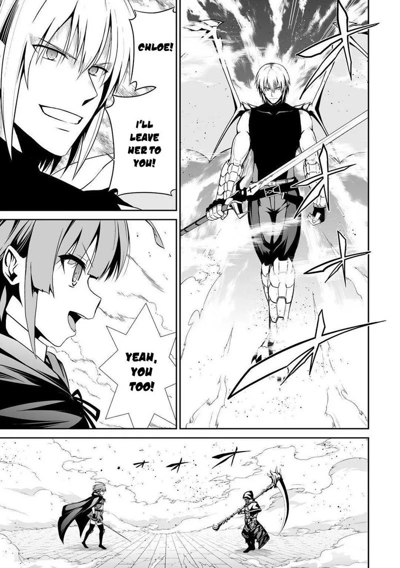 Jaryuu Tensei Chapter 33 page 14