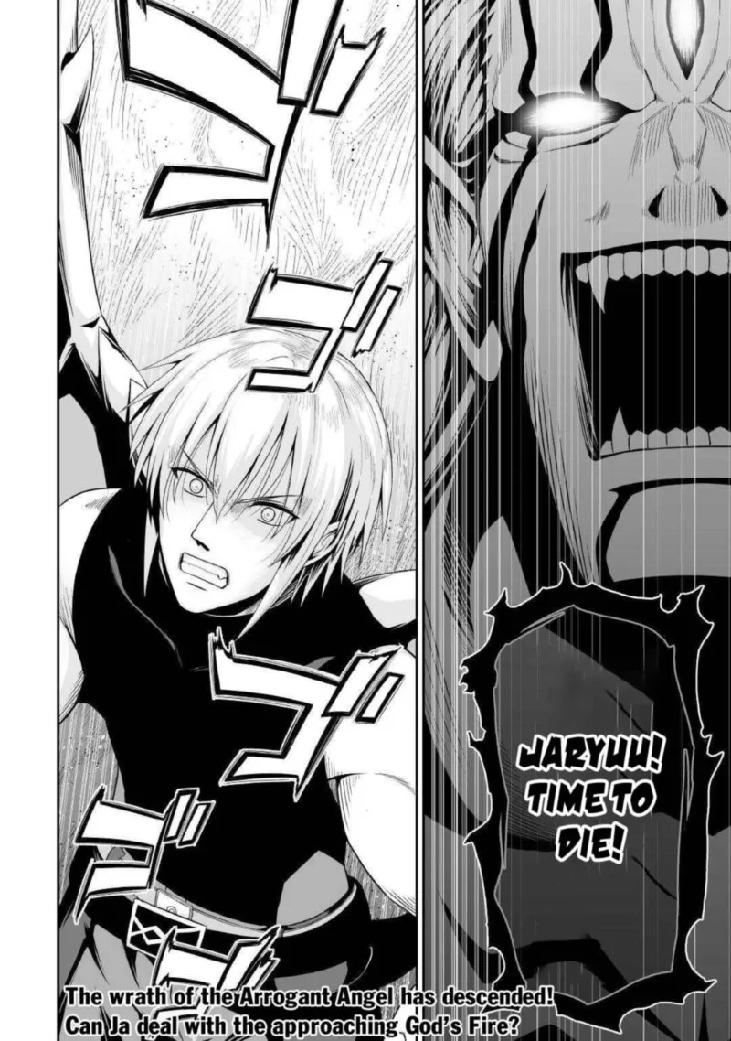 Jaryuu Tensei Chapter 34 page 20