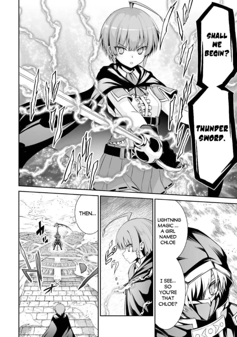 Jaryuu Tensei Chapter 34 page 2