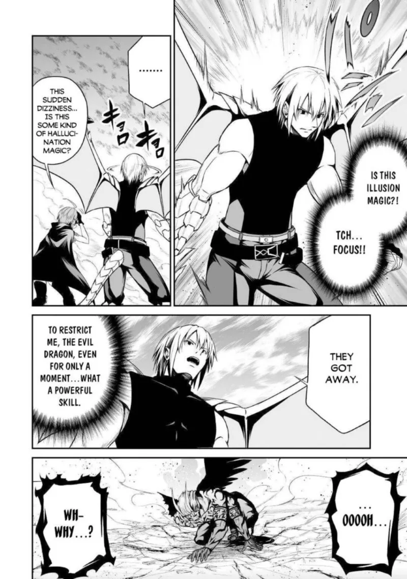 Jaryuu Tensei Chapter 35 page 16